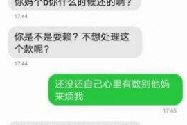 来凤讨债公司如何把握上门催款的时机